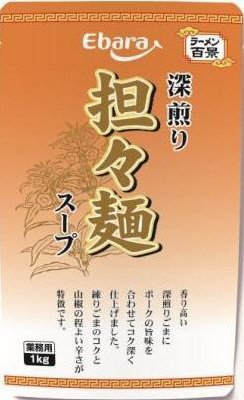 ラーメン百景　深煎り　担々麺スープ