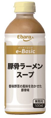 ｅ－Ｂａｓｉｃ　豚骨ラーメンスープ