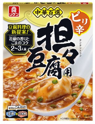 中華百選　担々豆腐用
