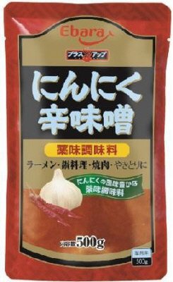 プラスアップ　にんにく辛味噌