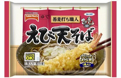 蕎麦打ち職人　えび天そば