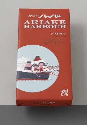ありあけハーバーダブルマロン