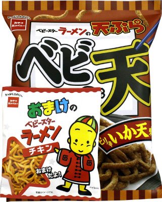 ベビースターベビ天ピリ辛いか天味