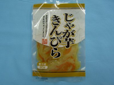 じゃが芋きんぴら（塩分控えめ）
