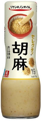 リケンのノンオイル　セレクティ　胡麻