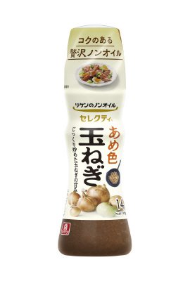リケンのノンオイル　セレクティ　あめ色玉ねぎ