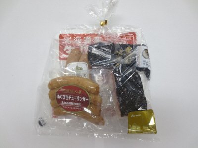 お楽しみバラエティーセット