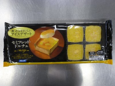 セミフレッド・ドルチェ（マンゴー）
