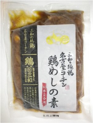 名古屋コーチン鶏めしの素