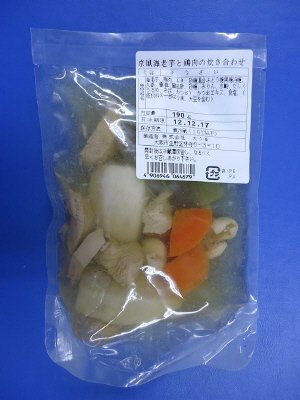京風海老芋と鶏肉の炊き合わせ