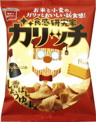 食感研究家ガリッチ香ばししょうゆ味