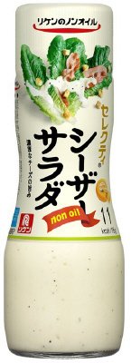リケンのノンオイル　セレクティ　シーザーサラダ