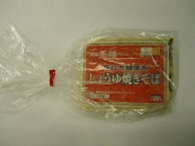 大阪王将　しょうゆ焼きそば