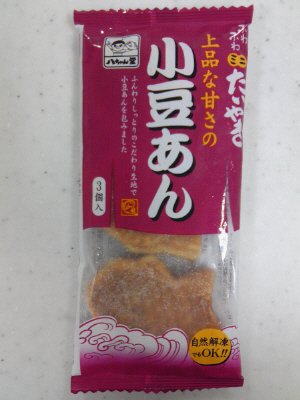 ミニたいやき小豆あん