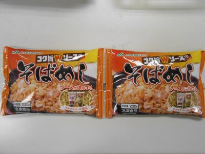 コク旨Ｗソースのそばめし