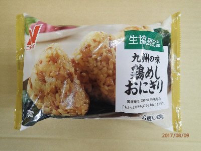 九州の味　鶏めしおにぎり