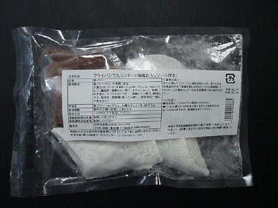 フライパンでたらソテー（和風おろしソース付き）