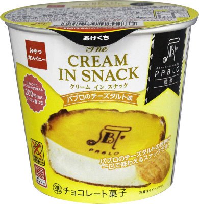クリームインスナックパブロチーズタルト味