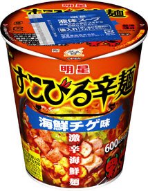 すこびる辛麺　海鮮チゲ味