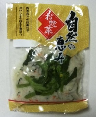 菜の花入りしっとり卯の花