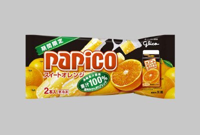 パピコ・スイートオレンジ
