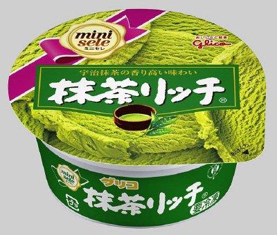 ミニセレ　抹茶リッチ