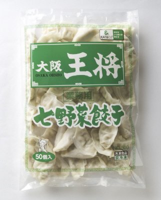 大阪王将　七野菜餃子