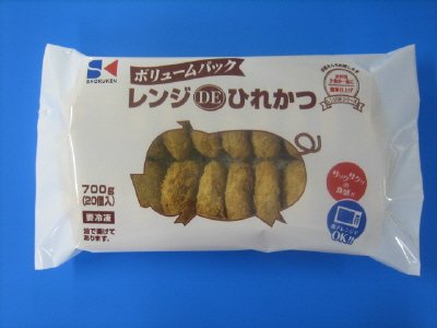 レンジＤＥひれかつ（ボリュームパック）