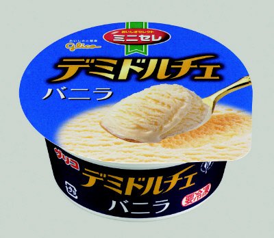 ミニセレ　デミドルチェ　バニラ