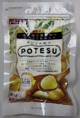 キレイ水餃子　ＰＯＴＥＳＵ