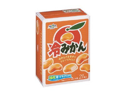 冷みかん