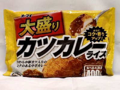 オーマイ　大盛りカツカレーライス