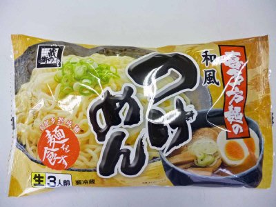 喜多方麺の和風つけめん