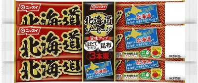 北海道ソーセージ　３本束