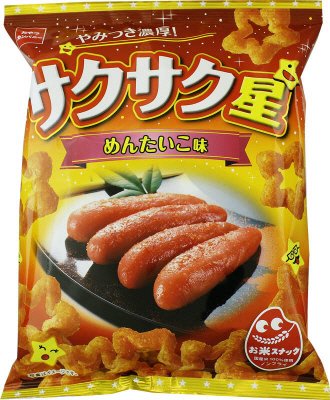 サクサク星めんたいこ味
