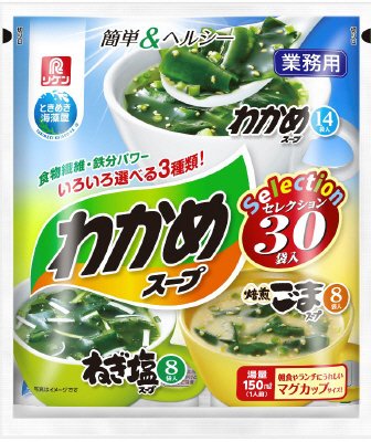 わかめスープセレクション３０袋入