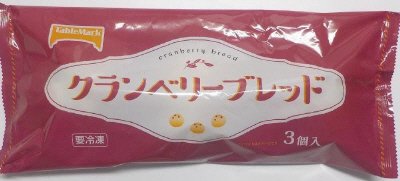 クランベリーブレッド