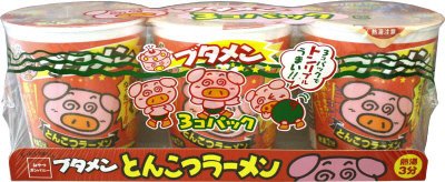 ブタメンとんこつ３個パック
