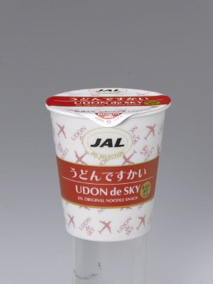 うどんですかい