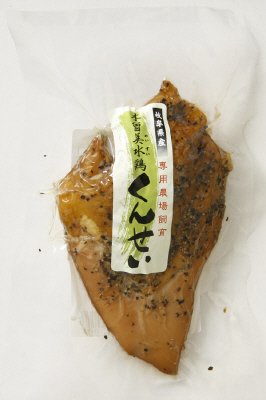木曾美水鶏くんせい　黒胡椒味