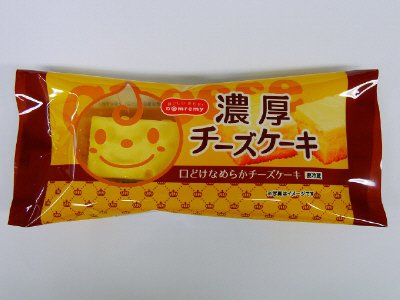 濃厚チーズケーキ