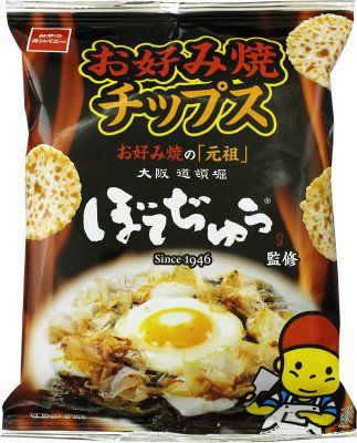 お好み焼チップスぼてぢゅう