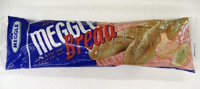 メグレ・ブレッド ガーリックバターサンド