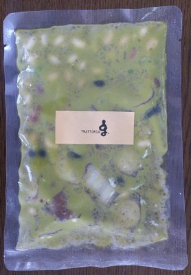 瀬戸内産真蛸と５種の豆のジェノベーゼソース