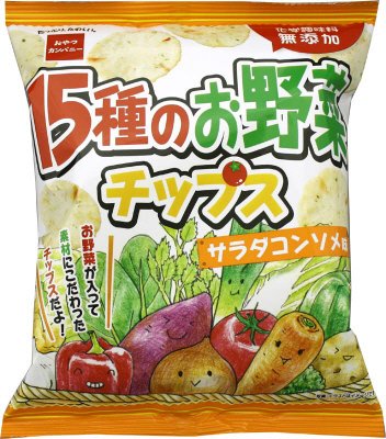 １５種のお野菜チップスサラダコンソメ味