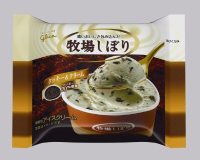 牧場しぼり　クッキー＆クリーム