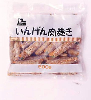 いんげん肉巻き