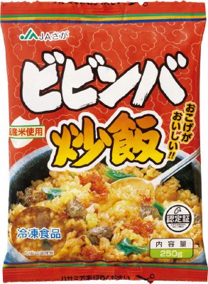 ビビンバ炒飯
