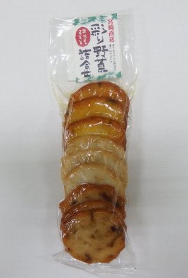 宮崎直送　彩り野菜詰合せ