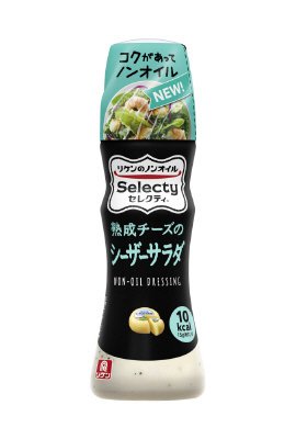 リケンのノンオイル　セレクティ　熟成チーズのシーザーサラダ